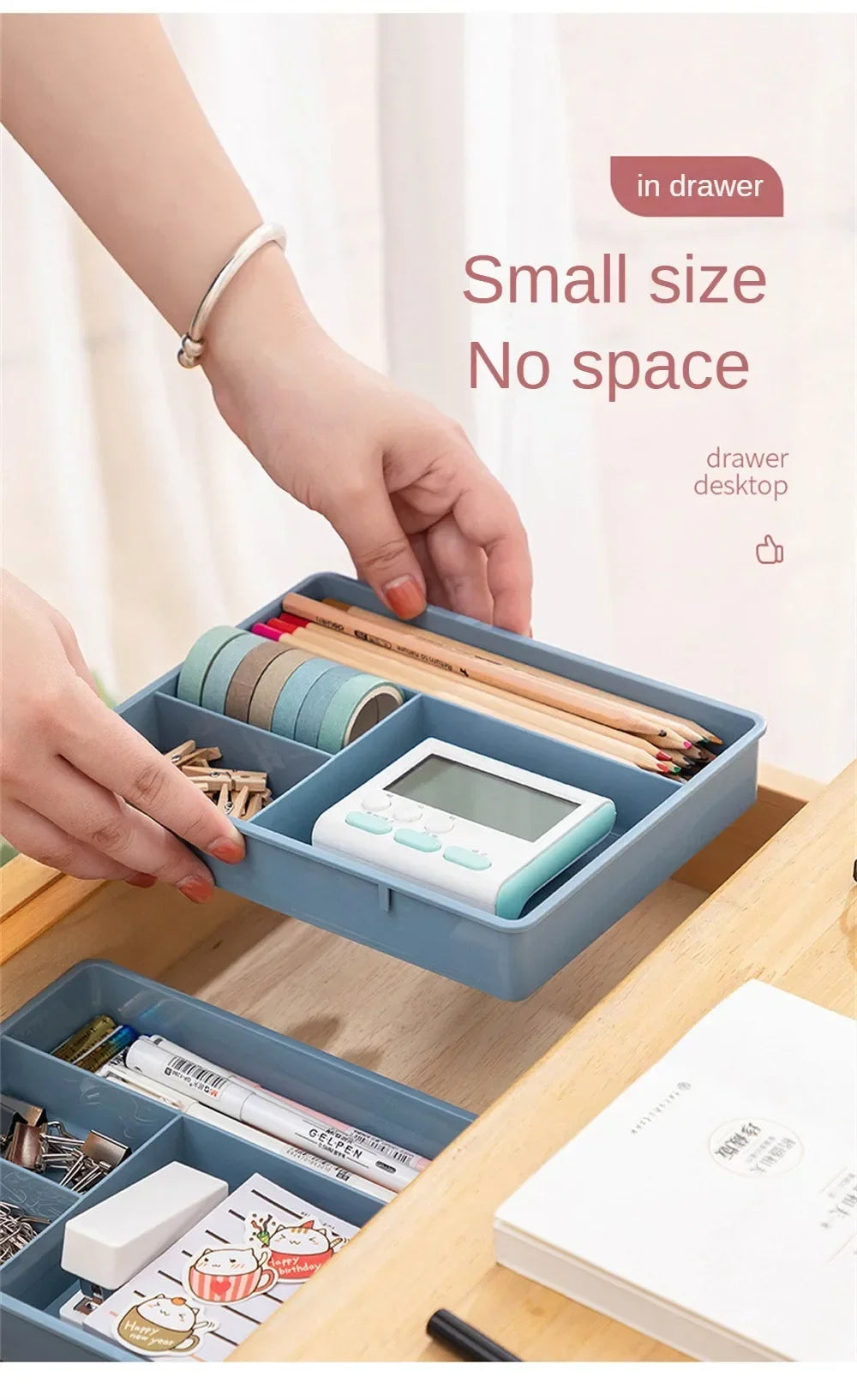 Desk Drawer Organizer